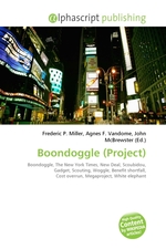 Boondoggle (Project)