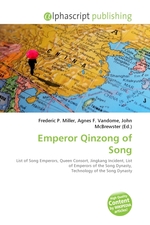 Emperor Qinzong of Song