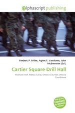 Cartier Square Drill Hall