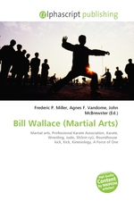 Bill Wallace (Martial Arts)