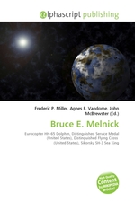 Bruce E. Melnick