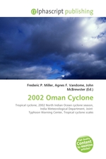 2002 Oman Cyclone
