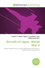 Aircraft of Japan, World War II