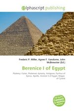 Berenice I of Egypt