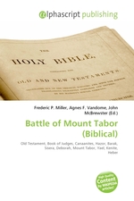 Battle of Mount Tabor (Biblical)