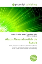 Alexis Alexandrovitch de Russie