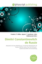 Dimitri Constantinovitch de Russie