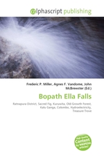 Bopath Ella Falls