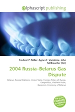 2004 Russia–Belarus Gas Dispute