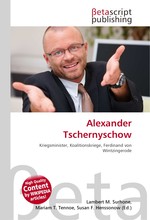 Alexander Tschernyschow