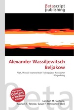 Alexander Wassiljewitsch Beljakow
