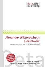 Alexander Wiktorowitsch Gorschkow