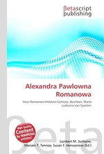 Alexandra Pawlowna Romanowa