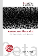 Alexandros Alexandris