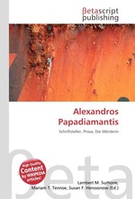 Alexandros Papadiamantis