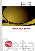 Alexandros Svolos