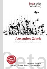 Alexandros Zaimis