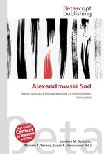 Alexandrowski Sad