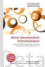 Alexei Jakowlewitsch Schtscherbakow