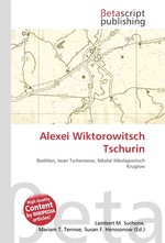 Alexei Wiktorowitsch Tschurin