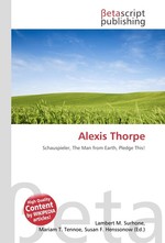 Alexis Thorpe