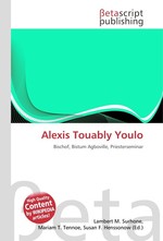 Alexis Touably Youlo