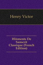 ?l?ments De Sanscrit Classique (French Edition)