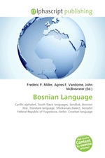 Bosnian Language