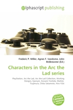 Characters in the Arc the Lad series