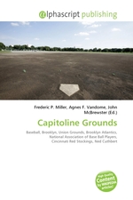 Capitoline Grounds