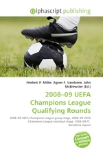 2008–09 UEFA Champions League Qualifying Rounds
