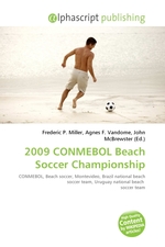 2009 CONMEBOL Beach Soccer Championship