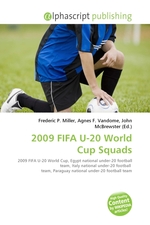 2009 FIFA U-20 World Cup Squads