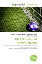 2009 Gulf Cup of Nations Squads