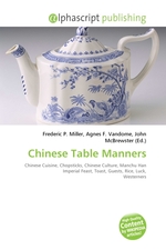 Chinese Table Manners