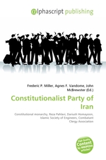 Constitutionalist Party of Iran