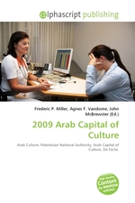 2009 Arab Capital of Culture