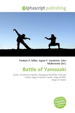 Battle of Yamazaki