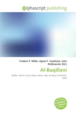 Al-Baqillani
