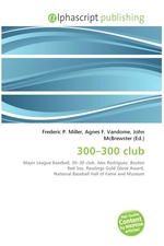 300–300 club