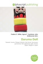 Daruma Doll