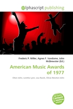 American Music Awards of 1977