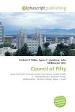 Council of Fifty