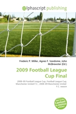2009 Football League Cup Final