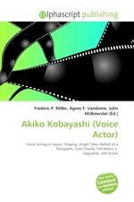 Akiko Kobayashi (Voice Actor)