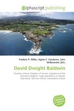 David Dwight Baldwin