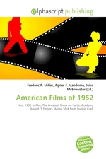 American Films of 1952