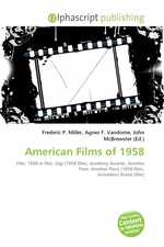 American Films of 1958