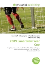 2009 Lunar New Year Cup