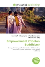 Empowerment (Tibetan Buddhism)